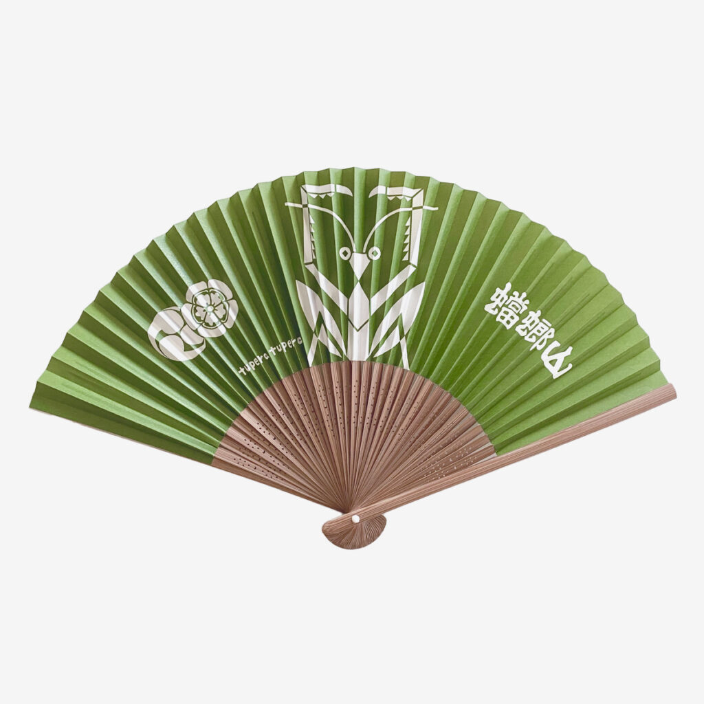 夏扇子