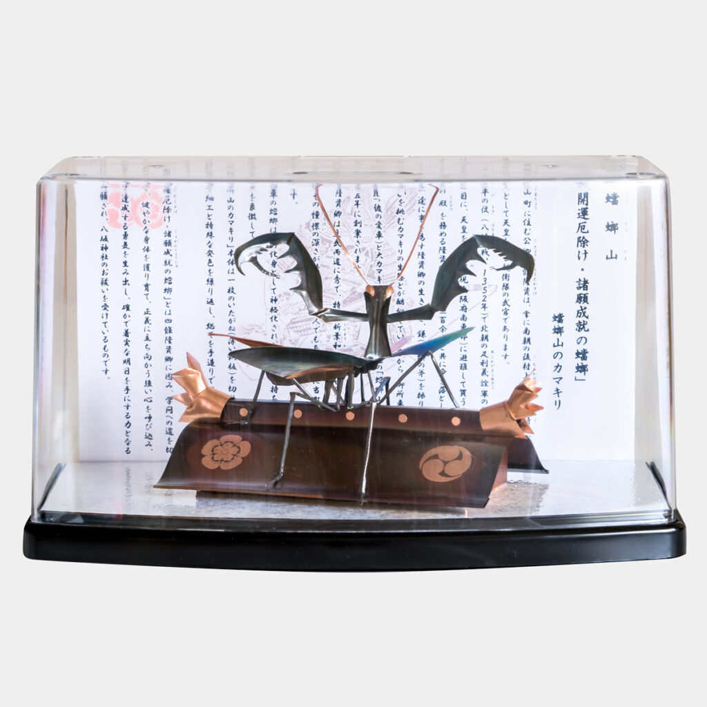 銅板かまきり