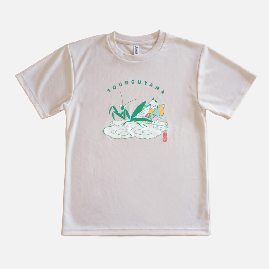 Tシャツ（ベージュ）